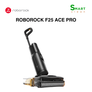 Máy Hút Bụi Cầm Tay Roborock F25 ACE Pro